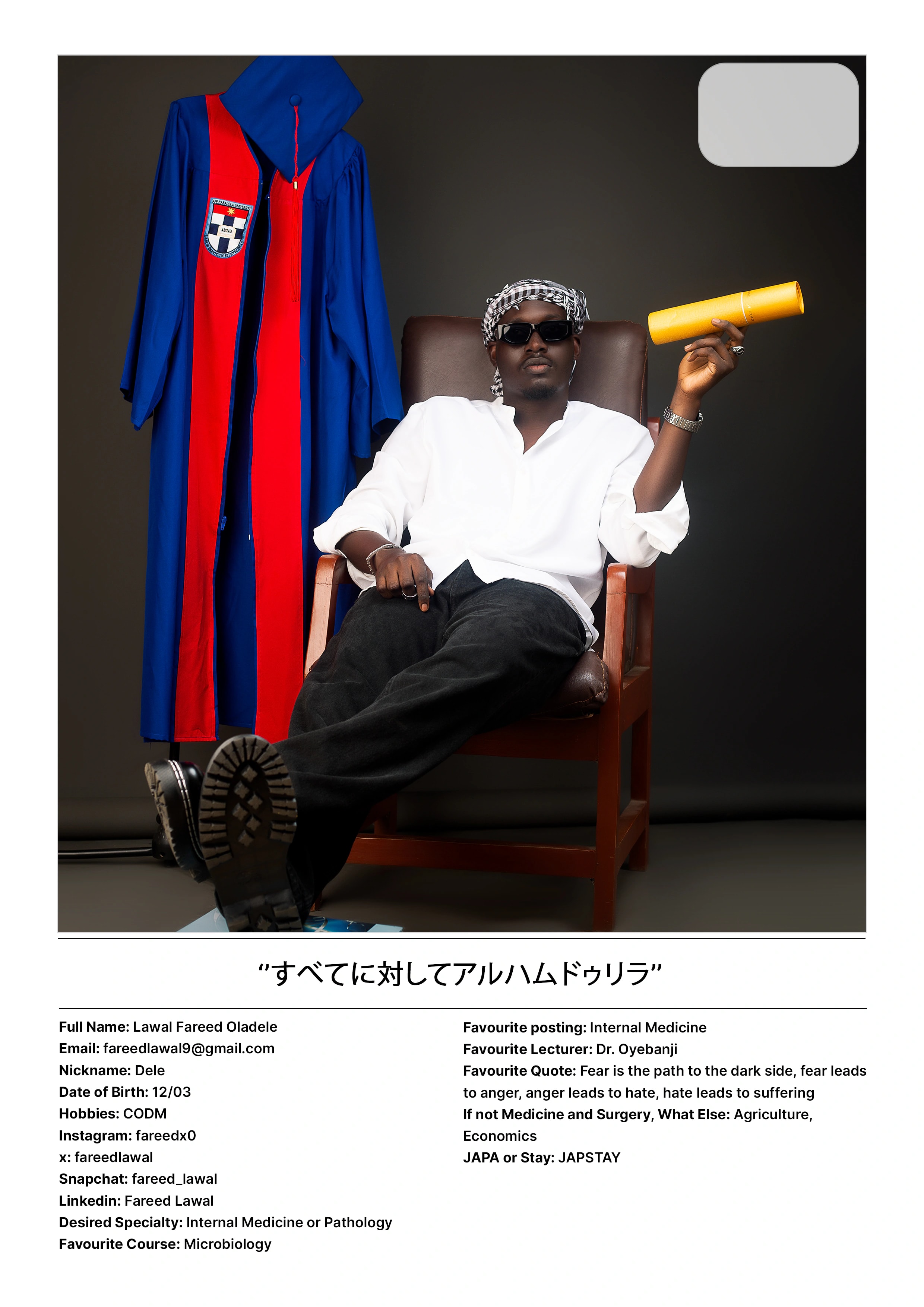 Fortis ’24 Yearbook — profile page: portrait in a lounge chair beside the ABUAD graduation gown, pull-quote in Japanese
